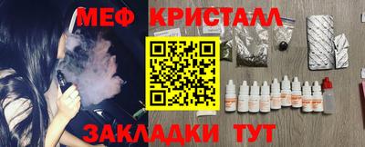 сатива Моздок