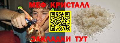 героин Можга