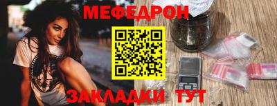 героин Можга