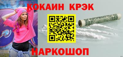 героин Можга