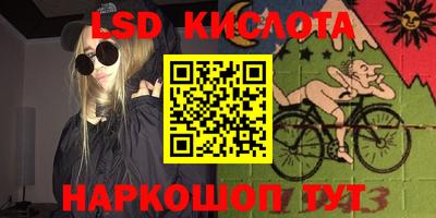 героин Можга