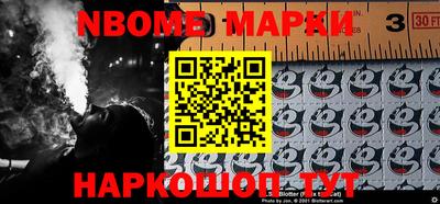 героин Можга