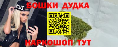 сатива Моздок