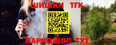 сатива Моздок