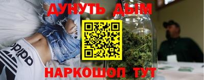 таблы Можайск