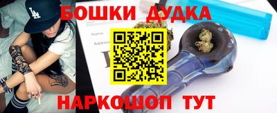 сатива Моздок