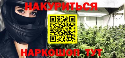 таблы Можайск
