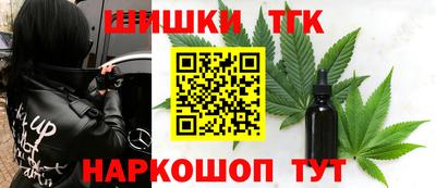 сатива Моздок