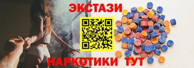 героин Можга