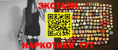 сатива Моздок