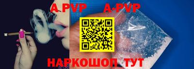 героин Можга