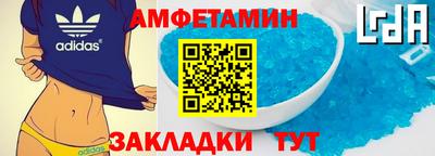 героин Можга