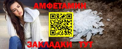 сатива Моздок