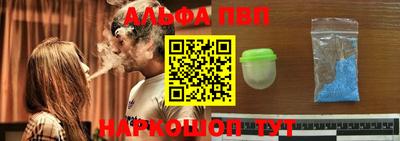 сатива Моздок