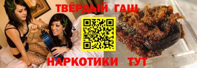 сатива Моздок