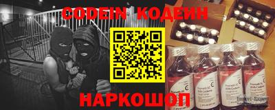 героин Можга