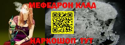 героин Можга