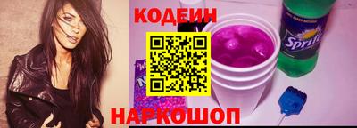 сатива Моздок